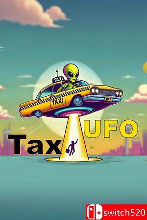 《飞碟出租（UFO Taxi）》游戏封面