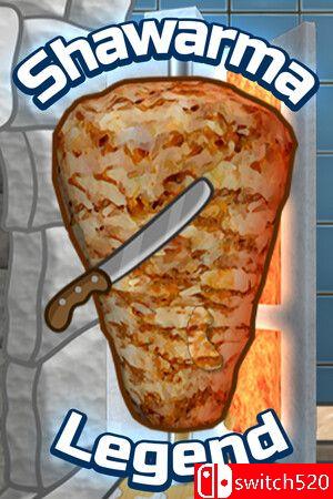 《沙威玛传奇（Shawarma Legend）》游戏封面图