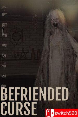 《诅咒之友（Befriended Curse）》游戏封面