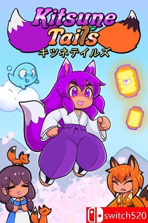 《狐尾传说（Kitsune Tails）》游戏封面