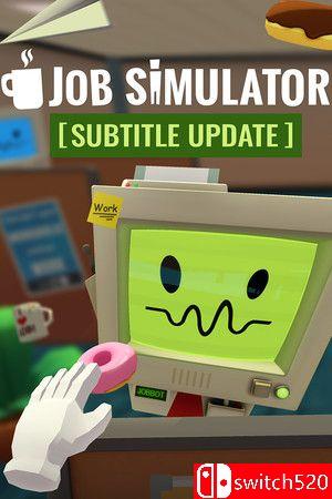 《模拟工作（Job Simulator）》VR版 官方中文 ElAmigos镜像版
