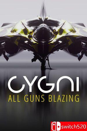 CYGNI：怒火全开游戏封面