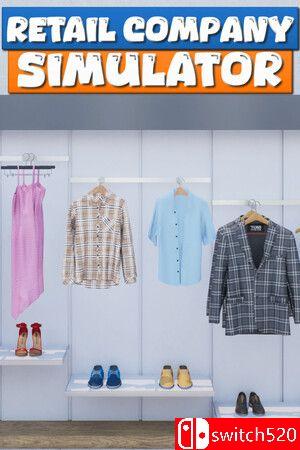 《时尚梦想家》游戏封面