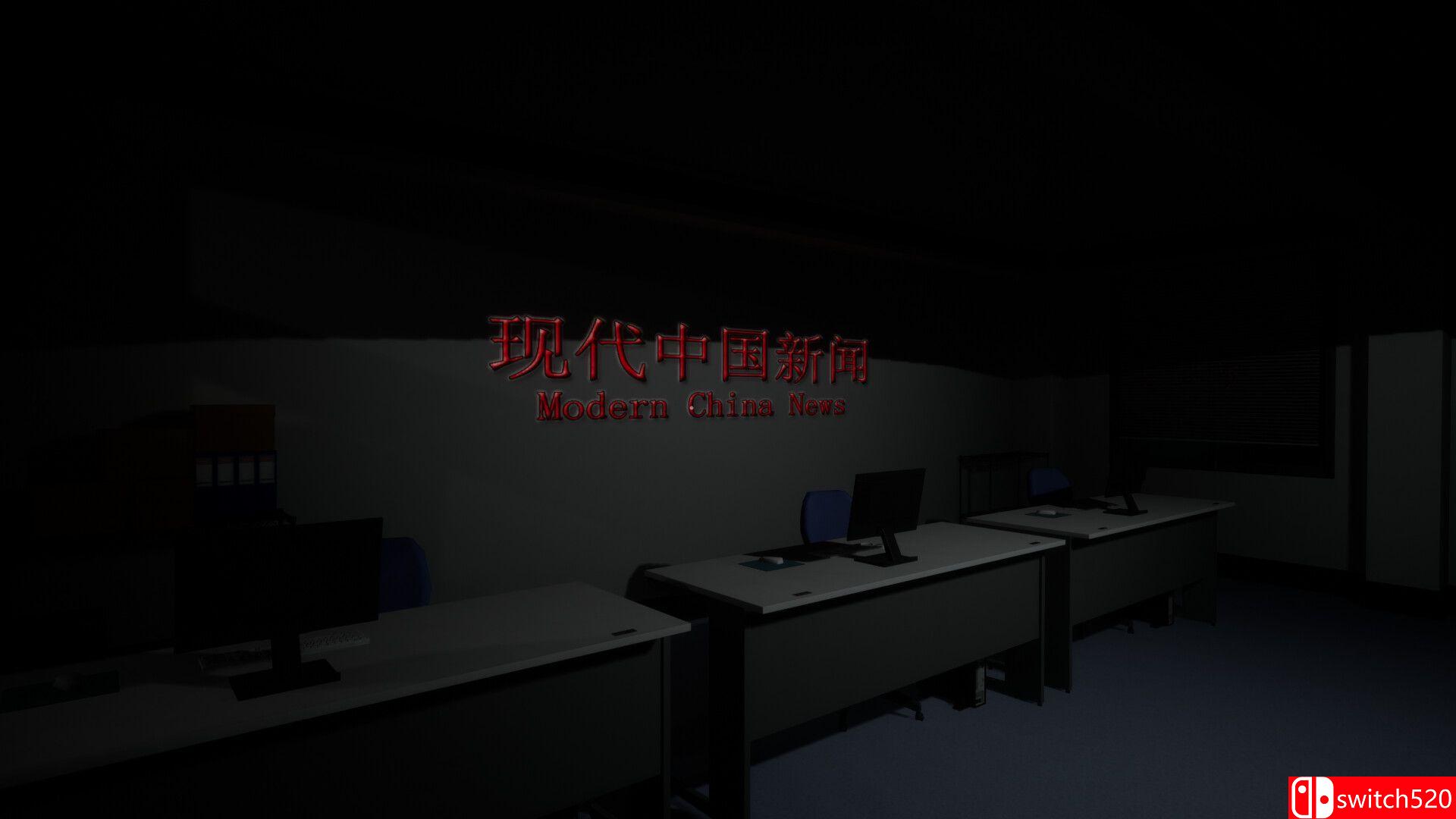 《闹鬼电梯》游戏截图2