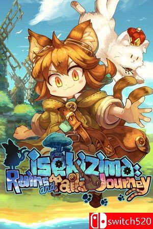 游戏《异世界之岛：遗迹与尾巴的旅程》封面图