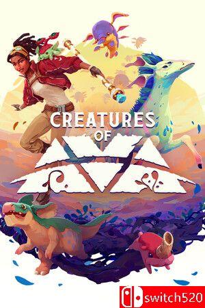 《生灵之境：亚娃》游戏封面