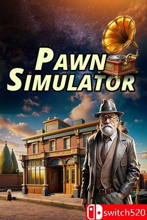 《典当模拟器》游戏封面