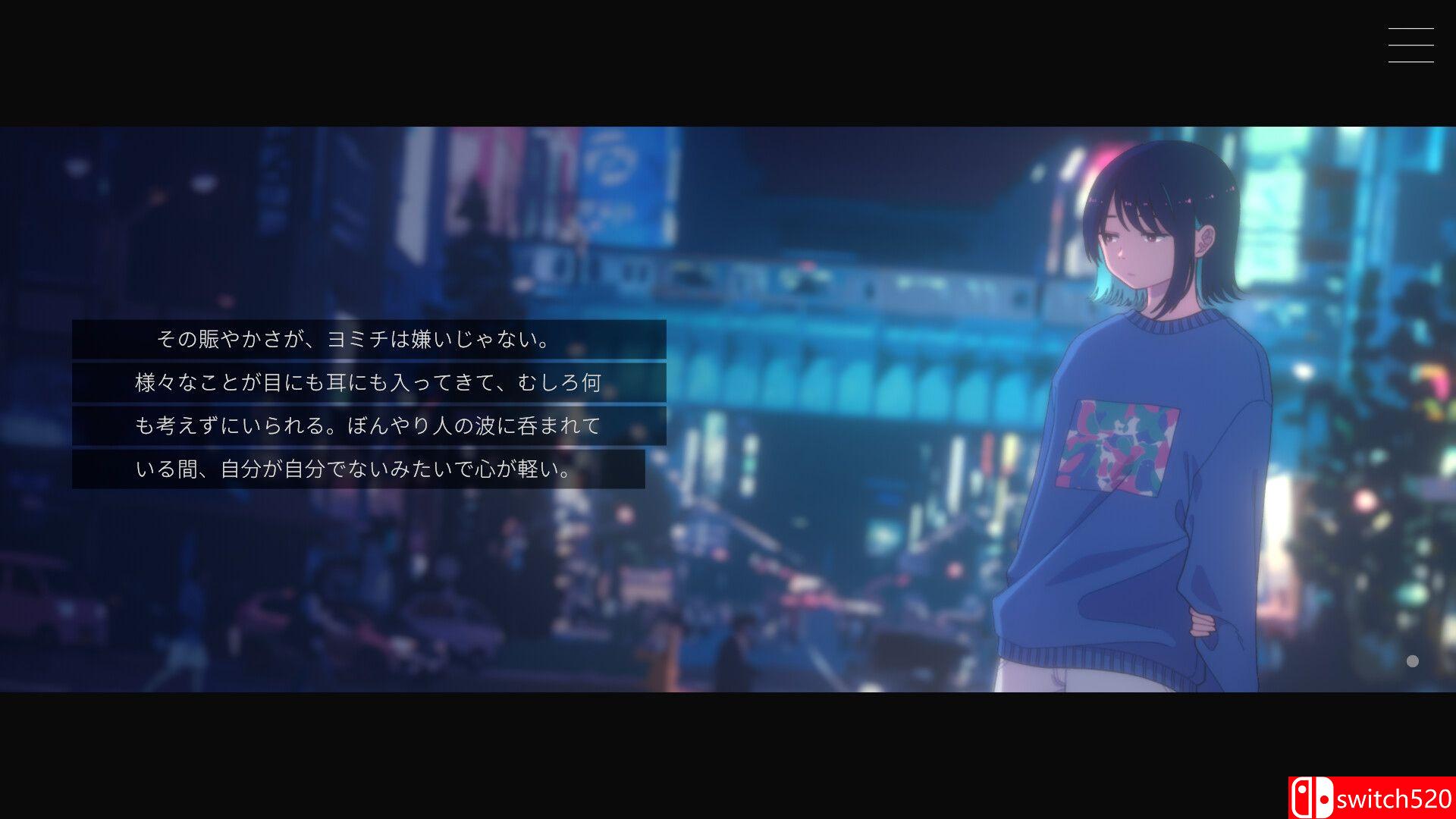 《无月之夜》游戏截图1