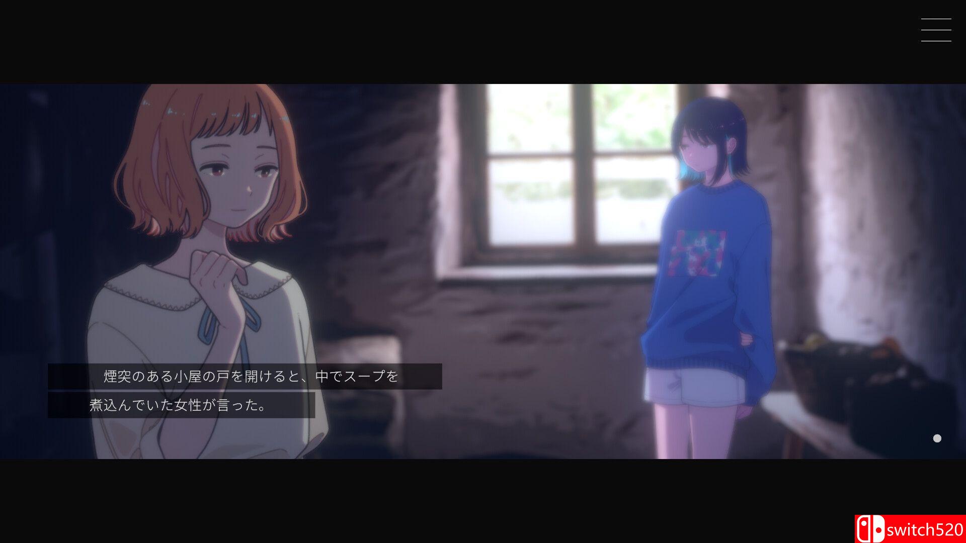 《无月之夜》游戏截图5