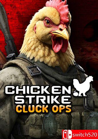 《鸡击行动：啄击作战（Chicken Strike: Cluck Ops）》TiNYiSO镜像版[EN]