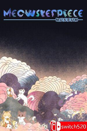 《喵之名画馆（Meowsterpiece Museum）》官方中文 TENOKE镜像版封面图