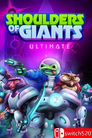 《巨人之肩（Shoulders of Giants: Ultimate）》官方中文 RUNE镜像版封面图