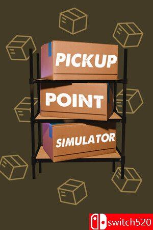 《拾取点模拟器（Pickup Point Simulator）》游戏封面