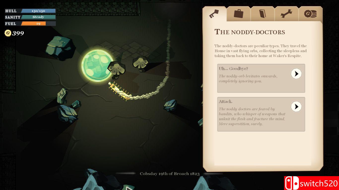 《重门之室》游戏截图1