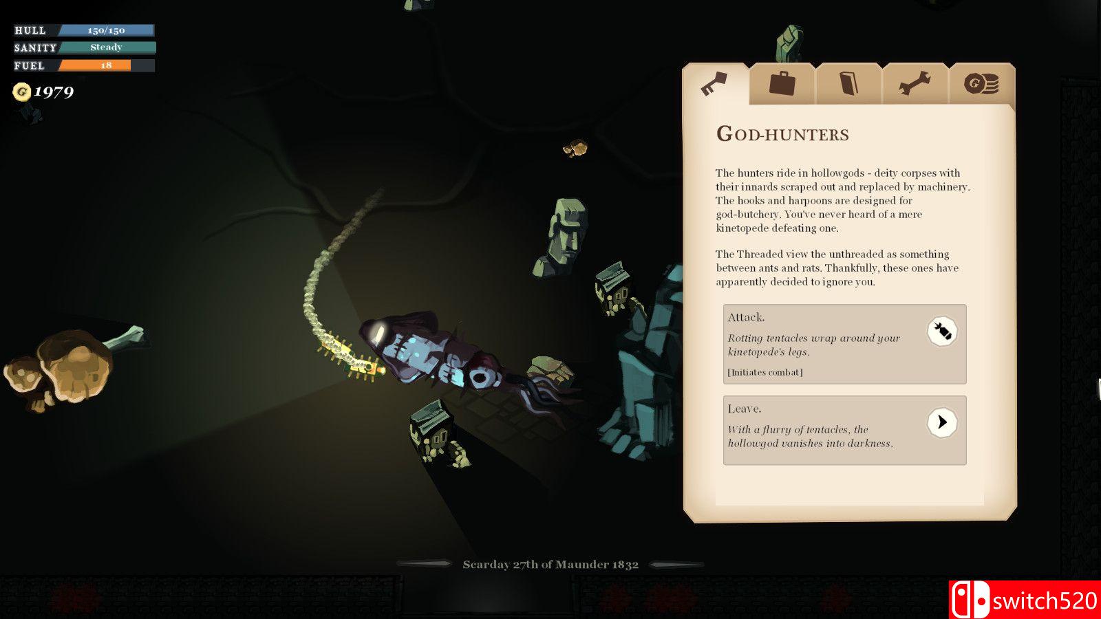 《重门之室》游戏截图5