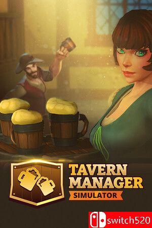 《酒馆经理模拟器》游戏封面