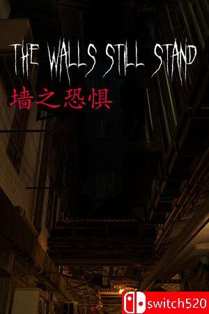 《墙之恐惧（The Walls Still Stand）》游戏封面
