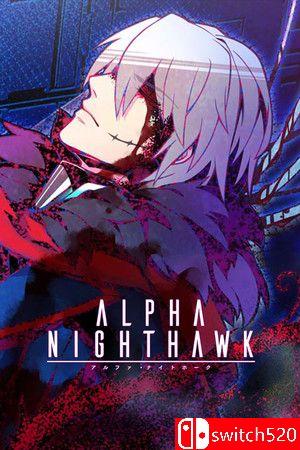 《阿尔法夜鹰》游戏封面