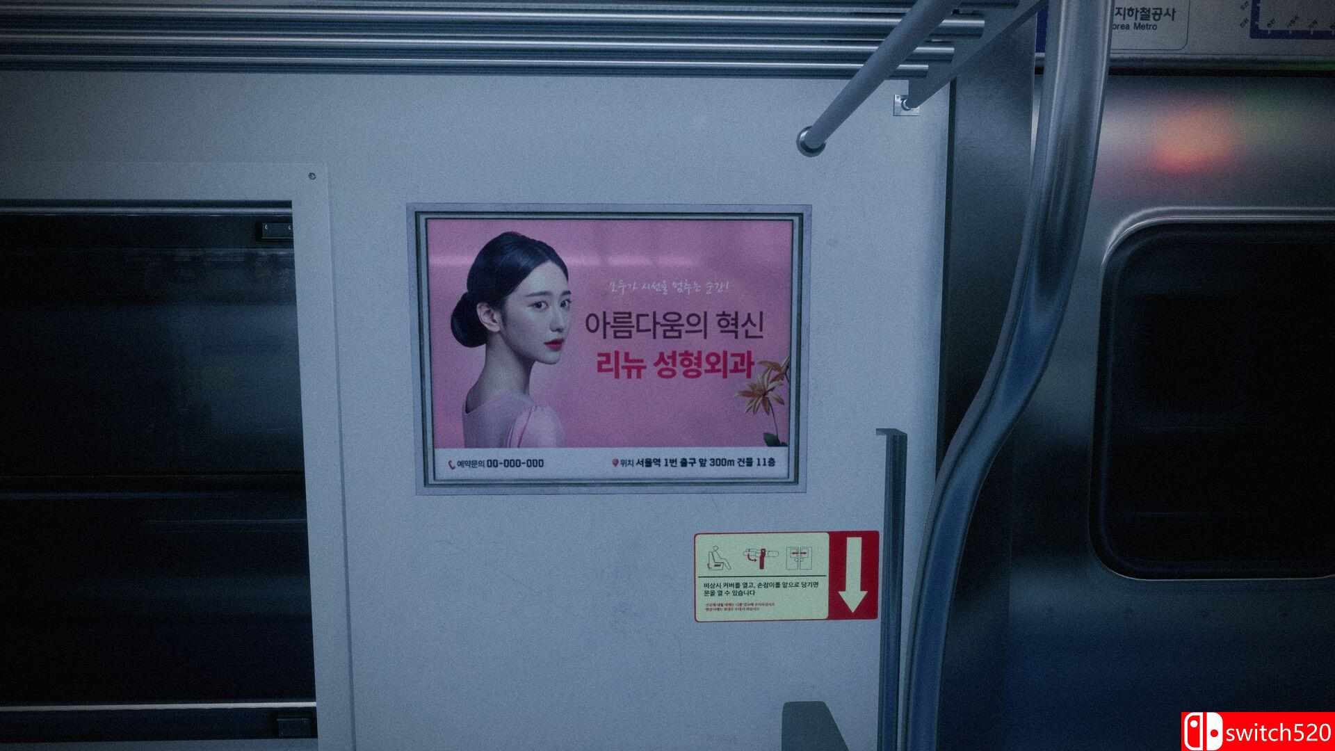 《首尔站（Seoul Station）》TENOKE镜像版[EN/JP]_5