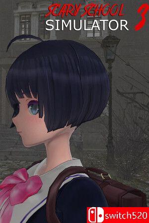 《恐怖学校模拟器 3》游戏封面