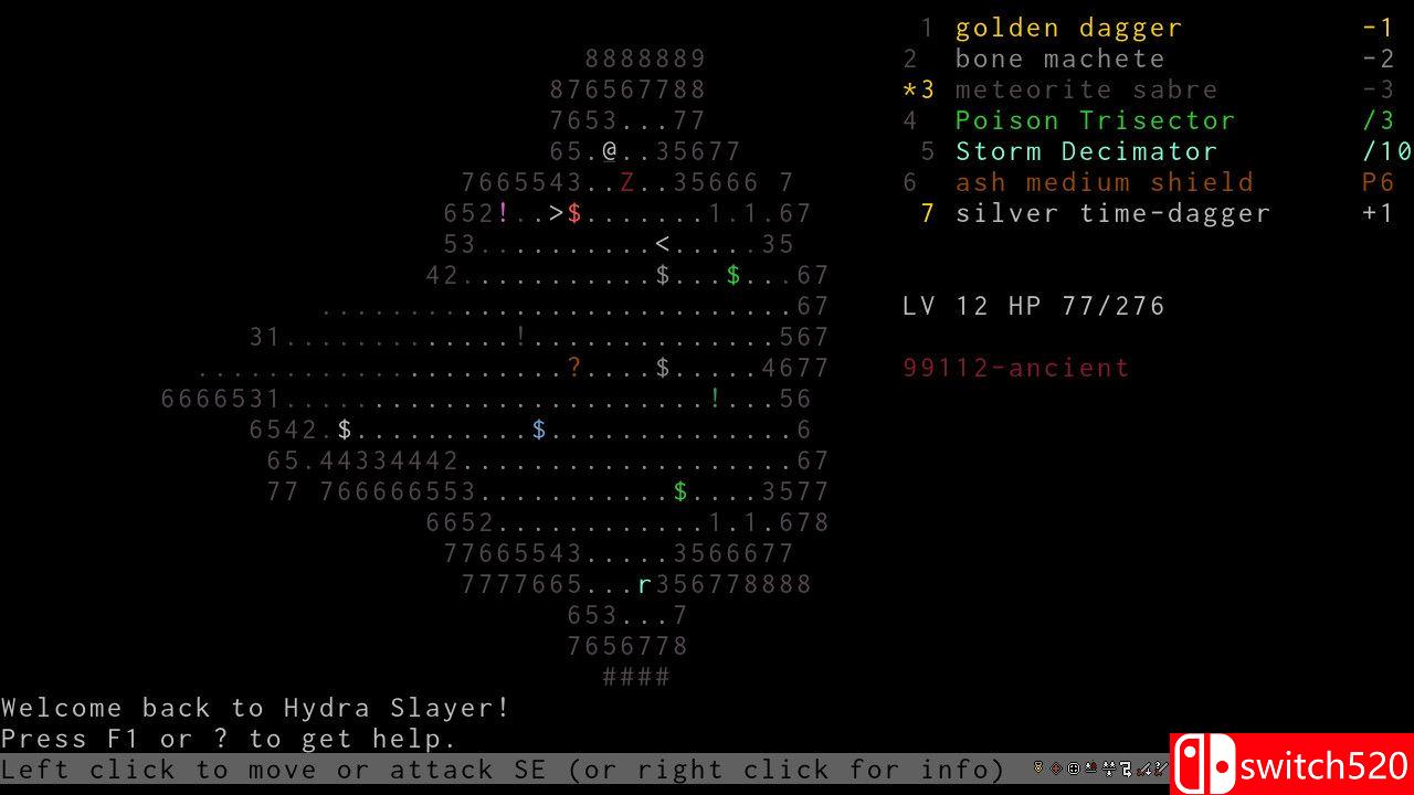 《九头蛇猎人》截图3