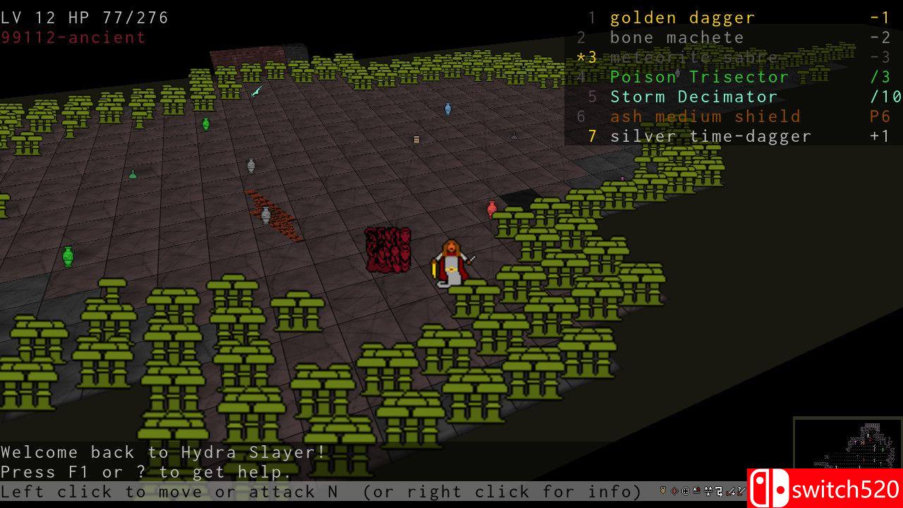 《九头蛇猎人》截图4