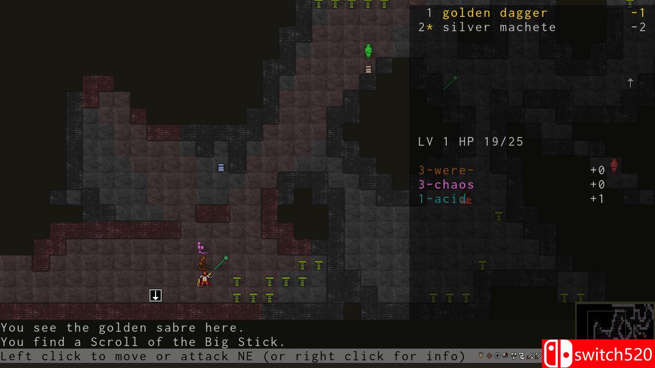 《九头蛇猎人》截图1