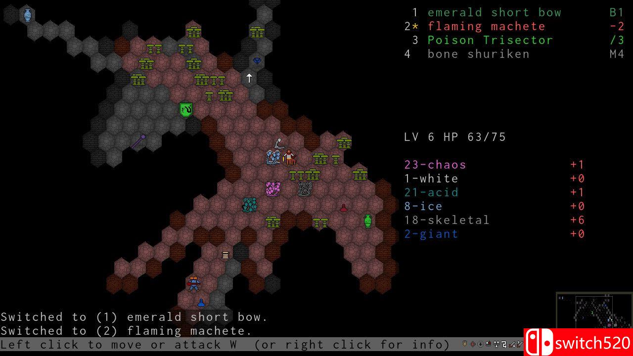 《九头蛇猎人》截图2