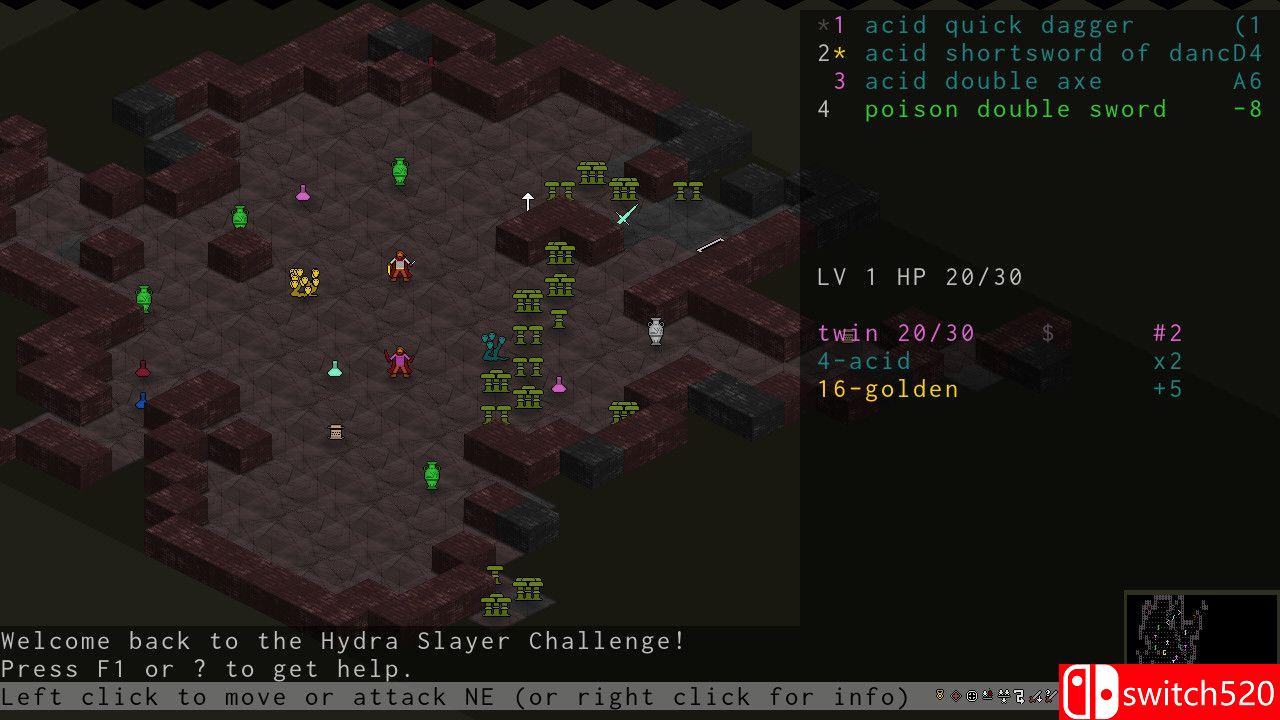 《九头蛇猎人》截图5