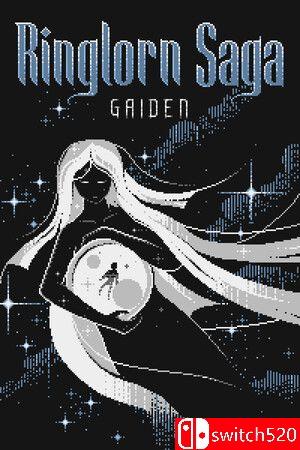 《环祭传说：外传》游戏封面