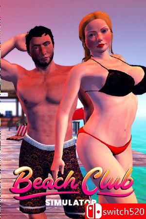 《海滩俱乐部模拟器2024》游戏封面