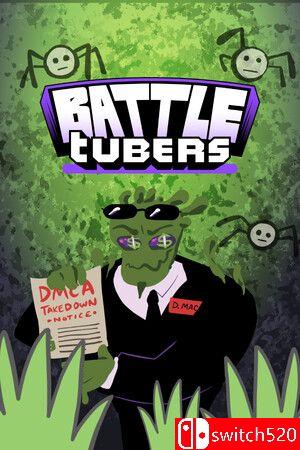 《战斗主播（BattleTubers）》游戏封面