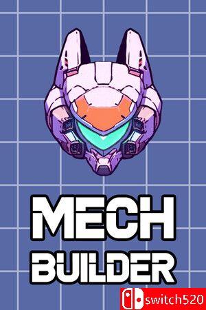 《机甲建造师（Mech Builder）》官方中文版游戏封面