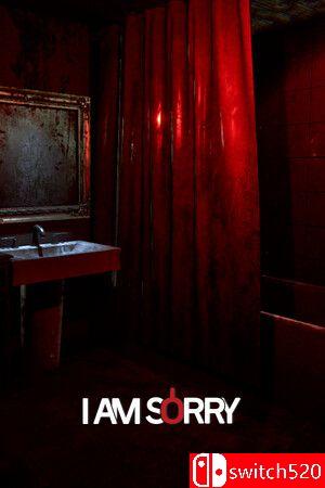 《我很抱歉（I am Sorry）》游戏封面 - 官方中文 TENOKE镜像版