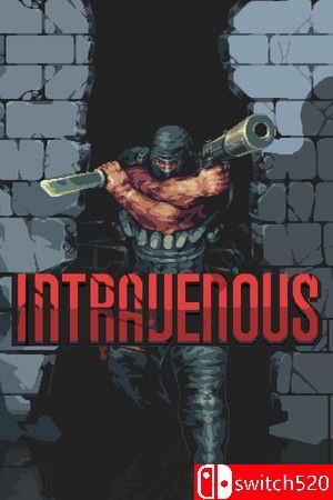 《静脉注射（Intravenous）》游戏封面