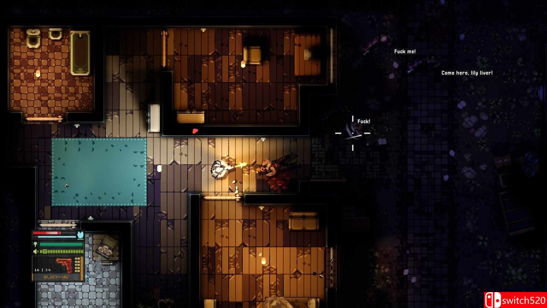 《静脉注射》截图2