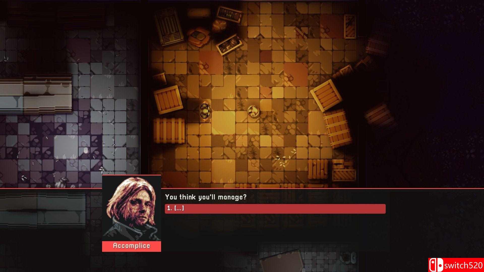 《静脉注射》截图4