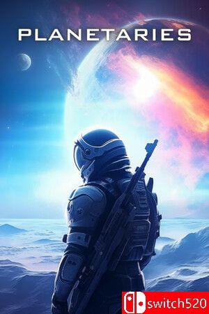 《星系探险（Planetaries）》游戏封面