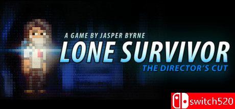《孤独幸存者：导演剪辑版》游戏封面