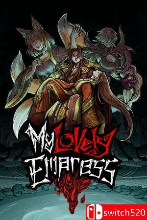 《我的可爱皇后（My Lovely Empress）》官方中文 SKIDROW镜像版封面图