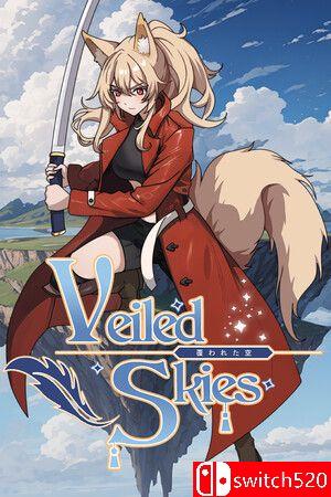 《云上迷雾（Veiled Skies）》游戏封面