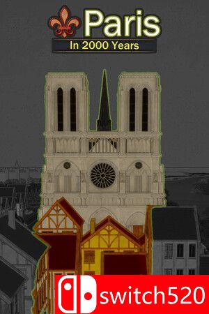 《巴黎2000年》游戏封面