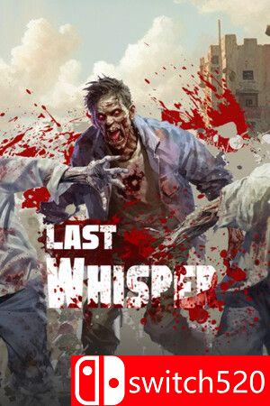 《最后的低语：生存》游戏封面