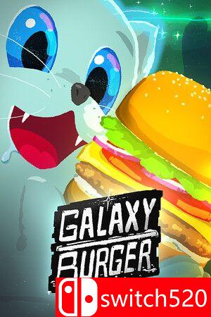 《银河汉堡（Galaxy Burger）》游戏封面