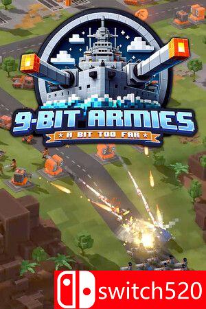 《九位军团：战争再临》游戏封面