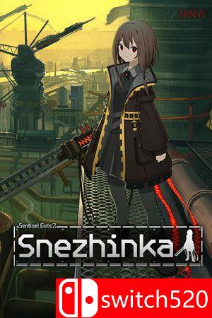 《救国少女之斯娜静歌》游戏封面