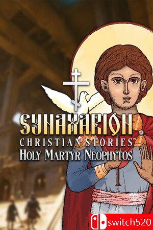 《基督教圣传：圣殉者尼奥菲托斯》游戏封面