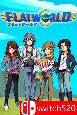 《扁平世界（Flatworld）》游戏封面