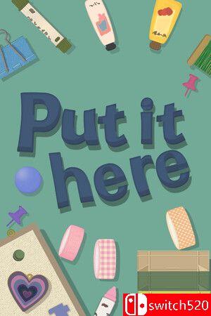 《放这里吧（Put it here）》游戏封面