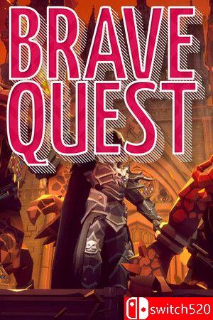 《勇者任务（Brave Quest）》官方中文 TENOKE镜像版封面图